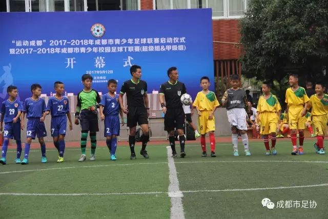 阿森纳再度瞄准后卫，21岁新星拉蒙或成目标，皇马态度成疑